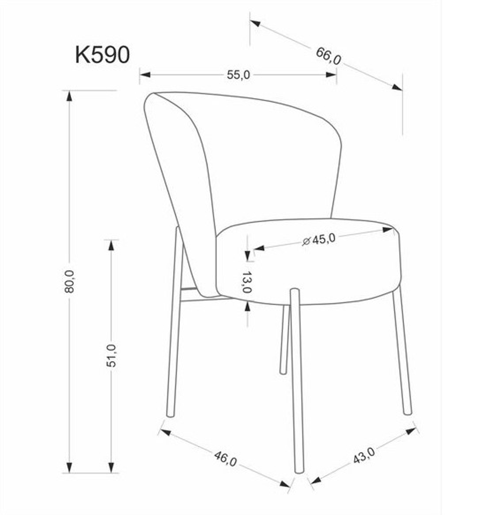 Стул HALMAR K590 серый/черный