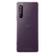 Sony Xperia 1 II 8/256GB Purple (Фиолетовый)