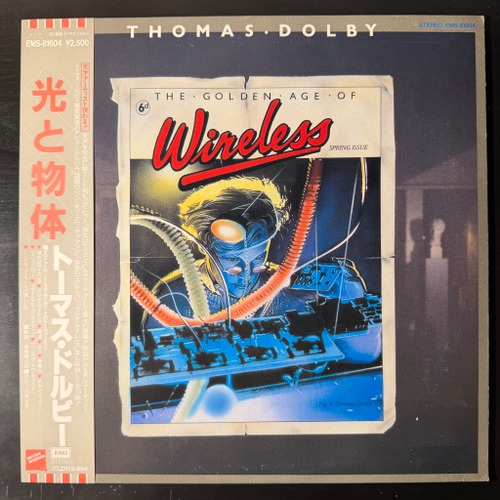 Thomas Dolby ‎– The Golden Age Of Wireless (Япония 1983г.)