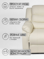 Реклайнер для педикюра Massagecomplekt, раскладной с электроприводом светло-серый