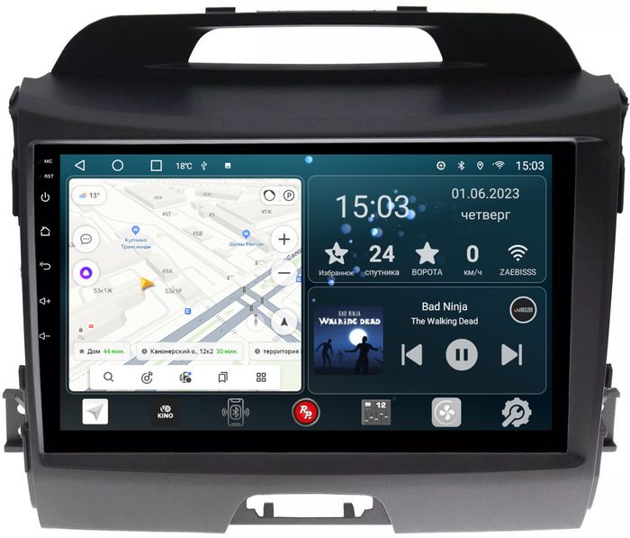 Магнитола для KIA Sportage 2010-2016 - Redpower 074 Android 10, Быстрая, CarPlay, SIM-слот