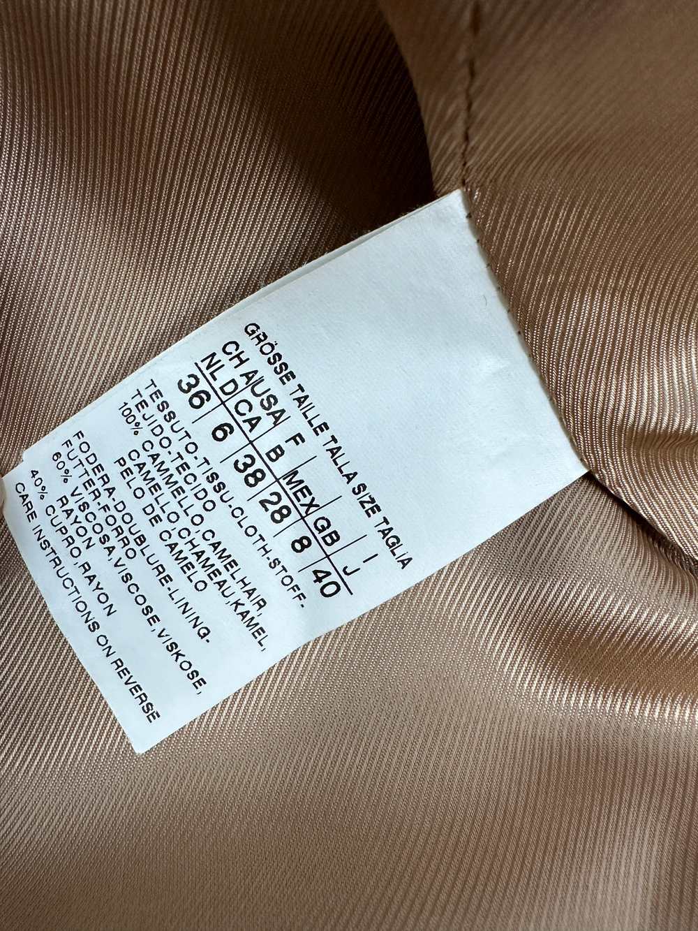 Костюм Max Mara