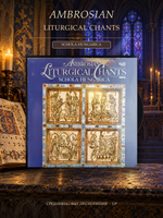 Ambrosian Liturgical Chants/ Амбросианские литургические песнопения виниловая пластинка 12 дюймов с брошурой Schola Hangarica , LP классика, на латинском языке, made in Hungary, 1987 год Hungaroton