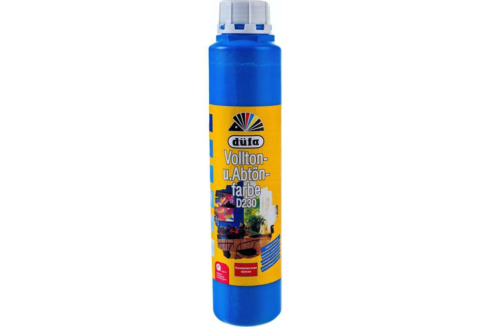 Колорант водно-дисперсионный Dufa Vollton und Abtonfarbe D230-0100 750 мл