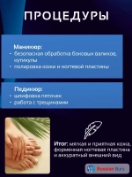 Фреза цилиндр гибридная 3,3 мм 3 шт