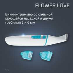 Эпилятор Rowenta Flower Love EP2851F1