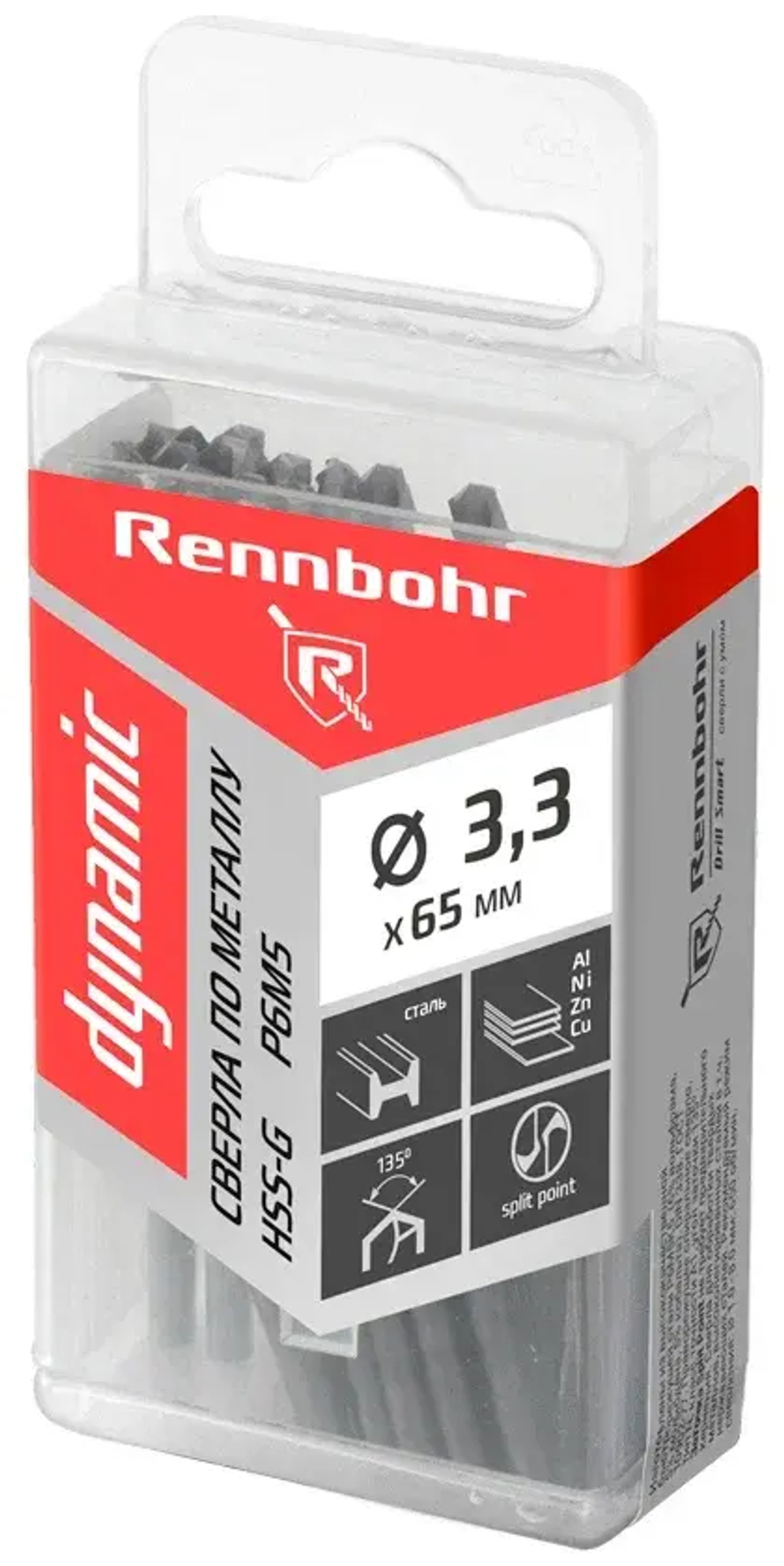 Сверло по металлу ЦХ, 3,3х65мм, HSS-G, P6M5, 20шт/уп, RENNBOHR DYNAMIC PROM