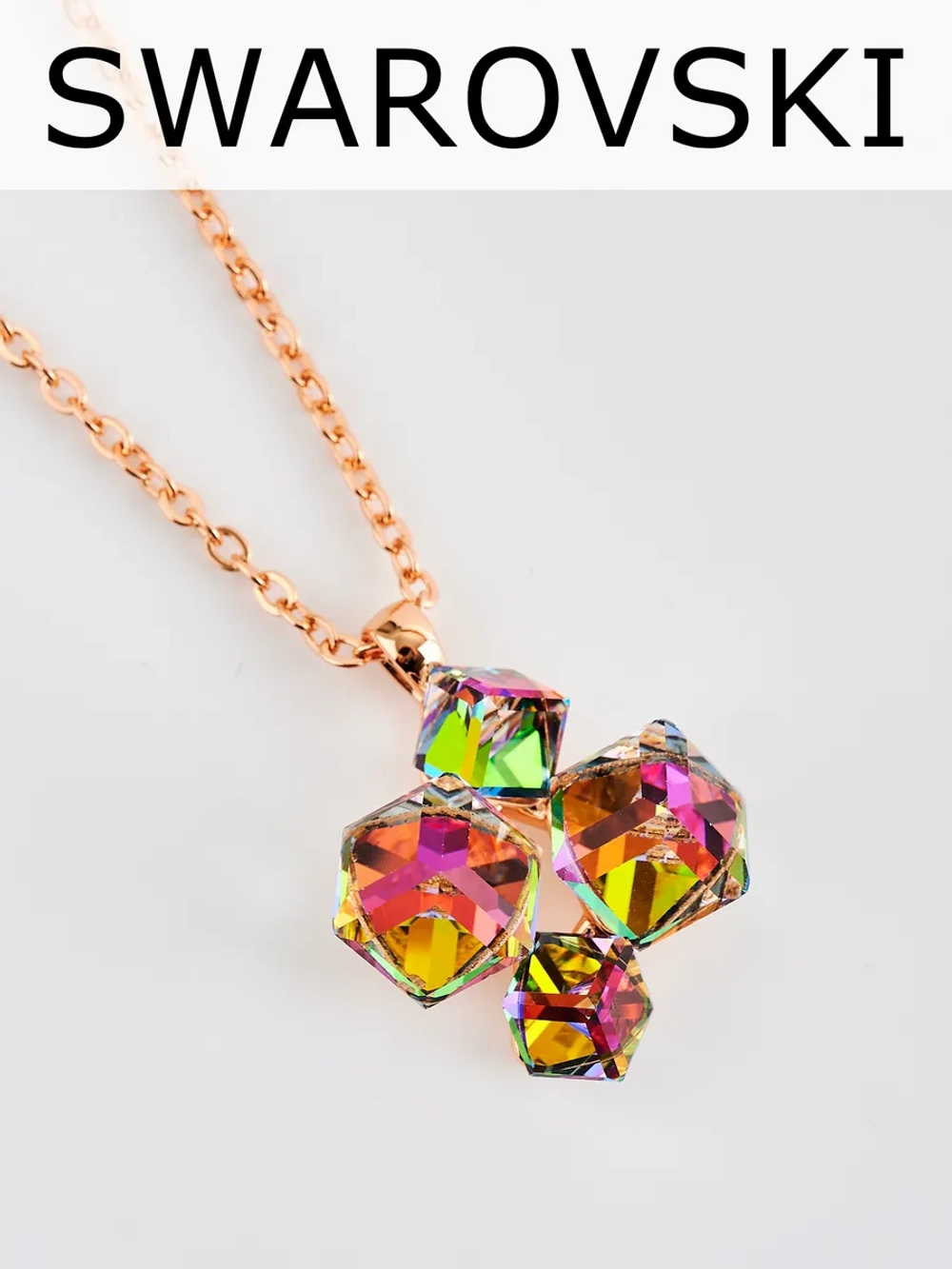 Подвеска-ромб Мираж с зелеными кубиками-хамелеонами Swarovski