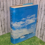 книга " Строфы века. Антология русской поэзии "