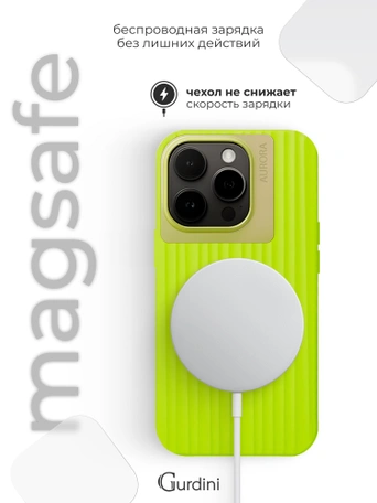 Чехол накладка iPhone 15 Pro 6.1" Gurdini Aurora Case with Magsafe Green
