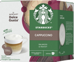 Кофе капсульный Nescafe Dolce Gusto Starbucks Cappuccino, 6 порций (Из Эстонии)