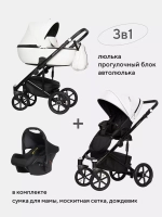 Коляска OZON (3 в 1) (RIKO BASIC)