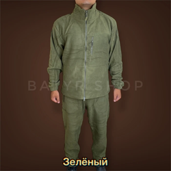 Демисезонный флисовый костюм