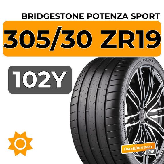 Bridgestone Potenza Sport 305/30 ZR19 102Y XL
