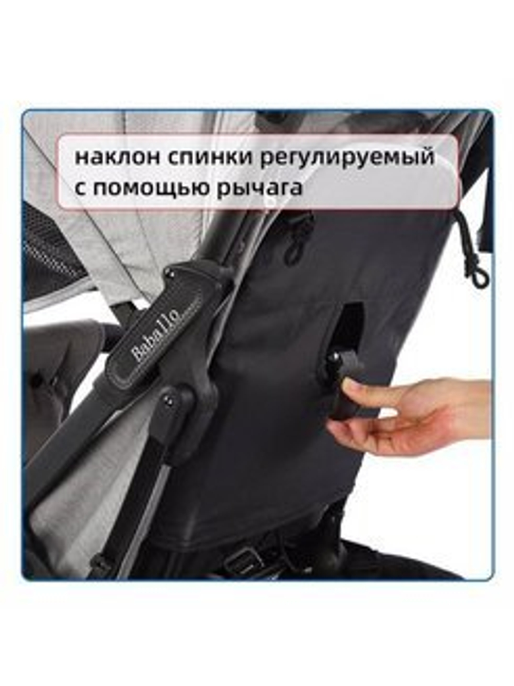 Коляска прогулочная Babalo 2023 океан белая рама