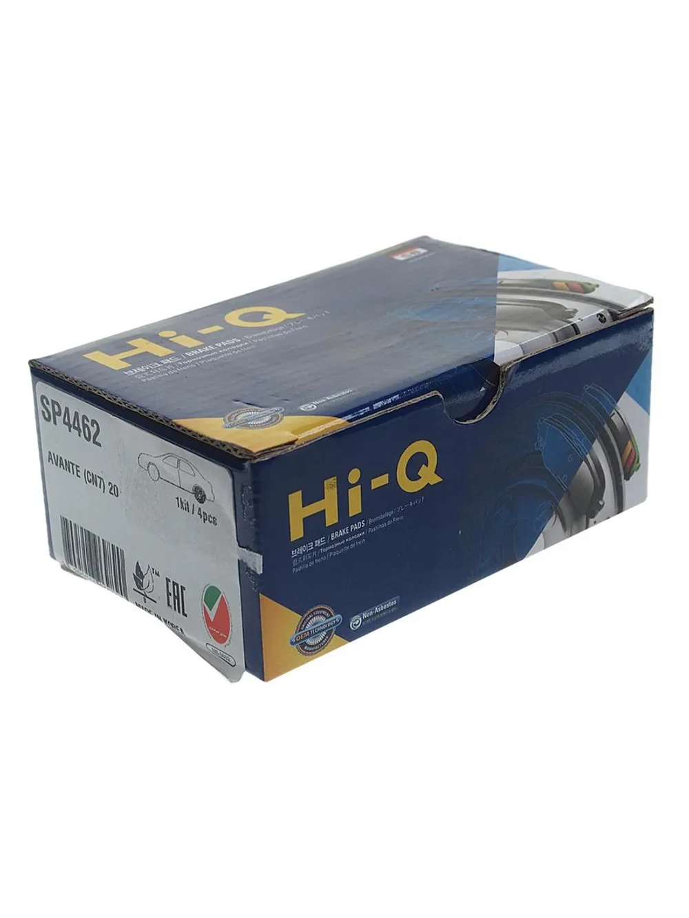 Колодки тормозные HYUNDAI Sonata (20-), Elantra (20-) задние (4шт.) SANGSIN