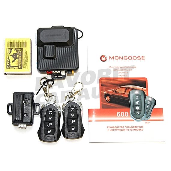 Сигнализация Mongoose 600 Line 4