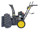 Снегоуборщик Huter SGC 4100 Winter PRO — фото 6