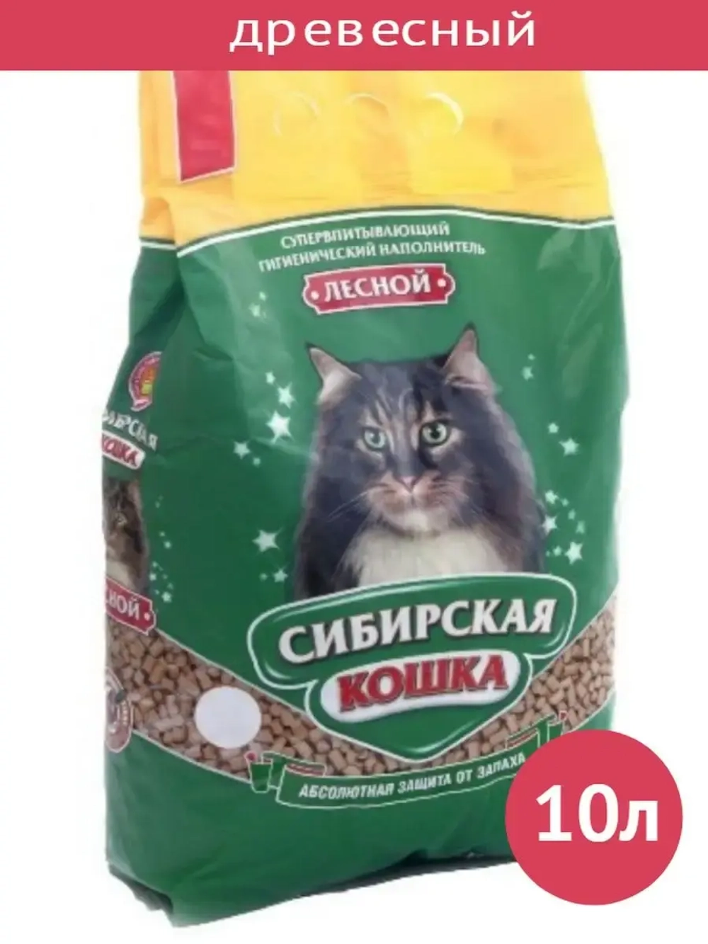 Древесный наполнитель для лотка Лесной 10л