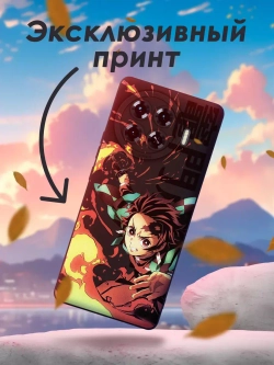 Чехол на Tecno Spark 20 Pro Plus