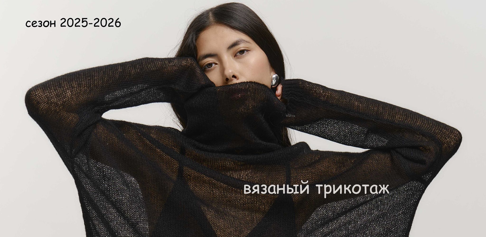 Слайды Блок 4