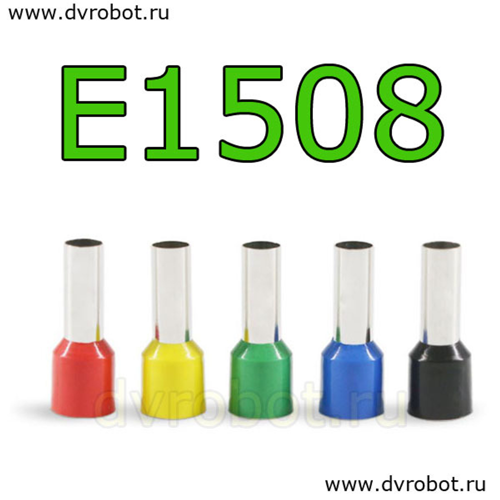 Обжимная клемма E1508-зеленая/100шт