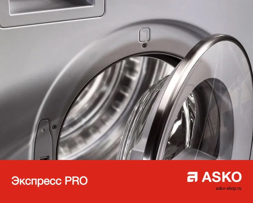 Сушильная машина Asko T608HX.S.P фото 13