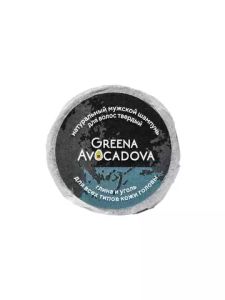Шампунь твёрдый мужской Greena Avocadova с глиной и углем (пробник), 10 г