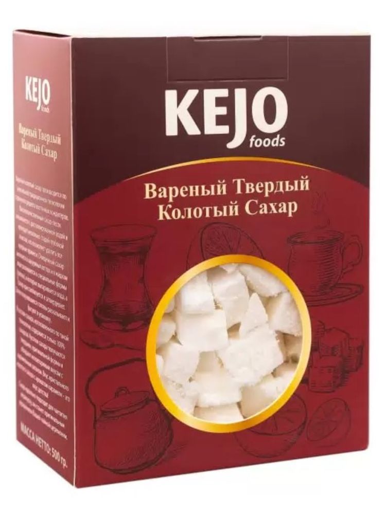 Сахар Kejo Вареный твердый колотый 500 г