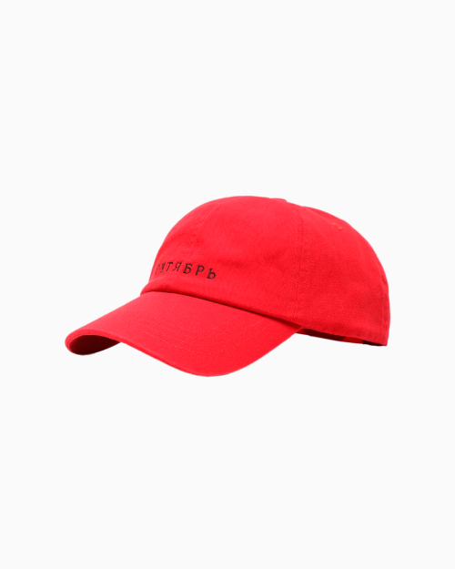 Кепка Октябрь OG Logo Cap
