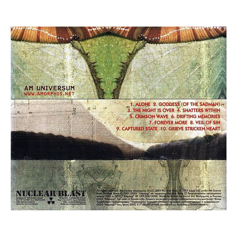 Amorphis / Am Universum (RU)(CD)