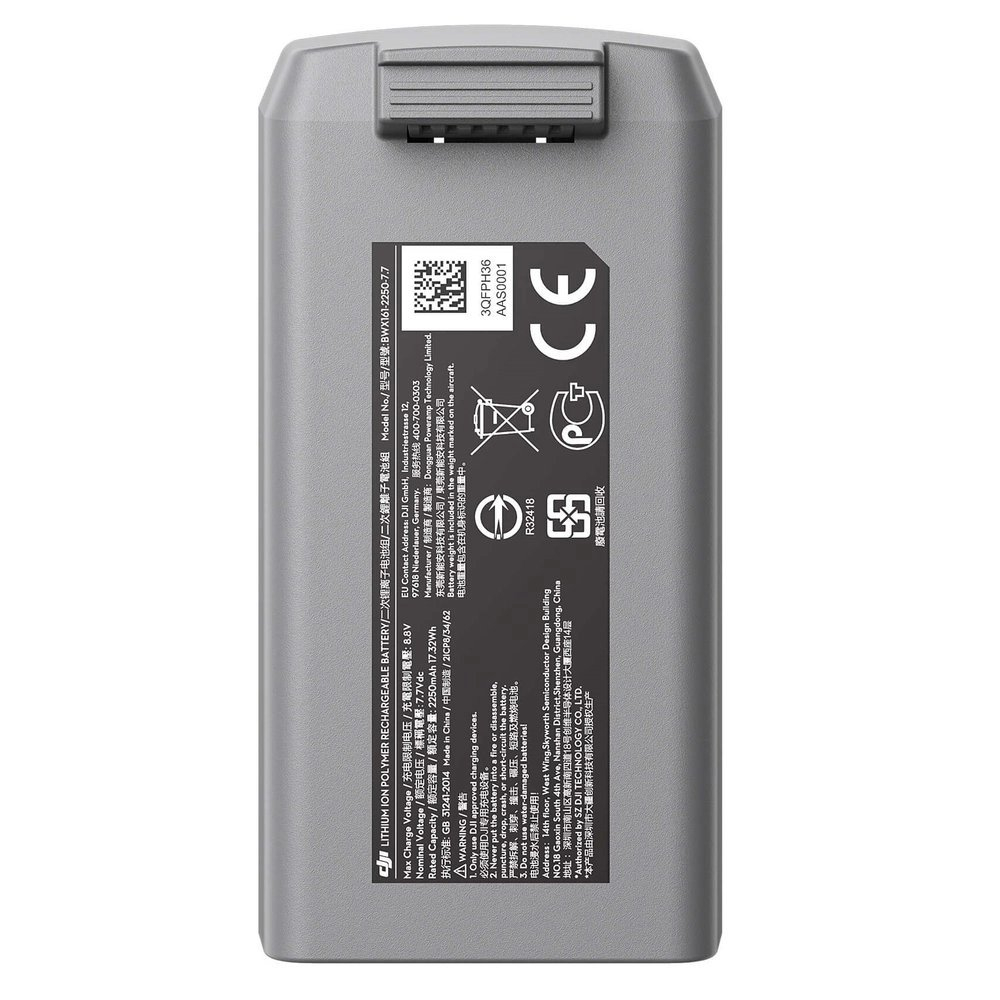 аккумулятор_dji_mini_2_se_intelligent_flight_battery