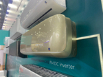 Инверторная сплит-система серии CHAMPAGNE CRYSTAL SUPER DC Inverter Wi-Fi AS-10UW4RVETG01(C) (комплект)