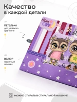 Коврик в садик для переобувания девочке