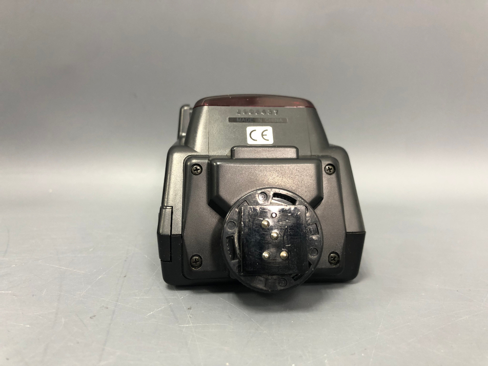 Nikon Speedlight SB-22s