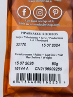Чай Nordqvist Piparkakku Rooibos ройбуш с добавками 80 г (из Финляндии)