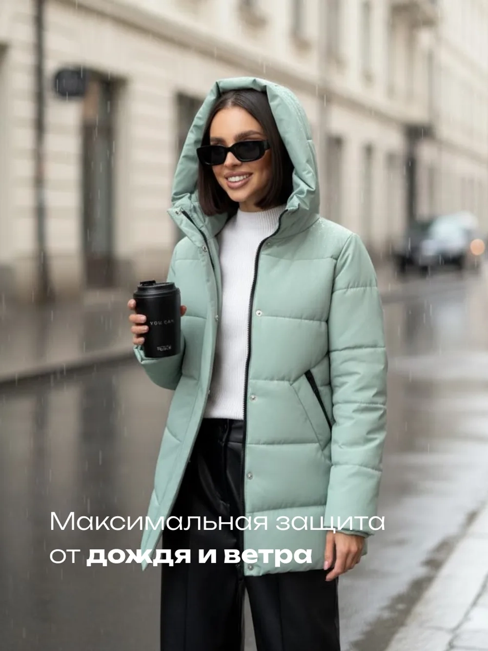 Куртка демисезонная с капюшоном удлиненная