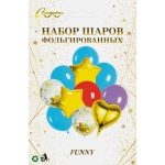 Набор шаров 12 шт «FUNNY»