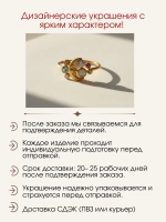 Кольцо луна с опалом и муассанитами, серебро 925, родий