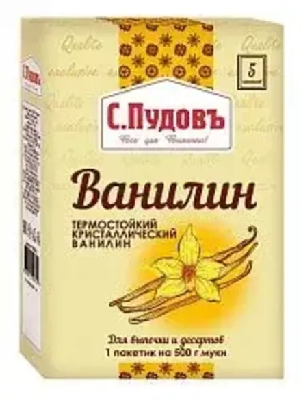 Ванилин кристаллический термостойкий, С.Пудовъ, 7,5 г