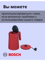 Чайник электрический красный TWK2M164