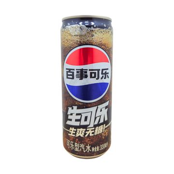 Газированный напиток Pepsi Raw без сахара, 330 мл