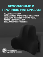 Подушка автомобильная, комплект 2шт. Упор поясничный на автомобильное сиденье Radiance Sky