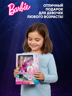 Кукла Барби Русалка. Игровой набор Barbie с аксессуарами, HRR00