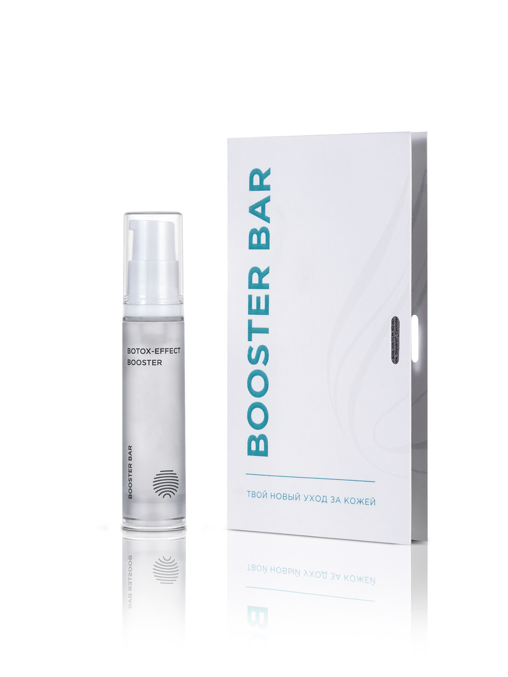 Бустер-сыворотка Booster Bar от мимических морщин BOTOX-EFFECT BOOSTER (10 мл)