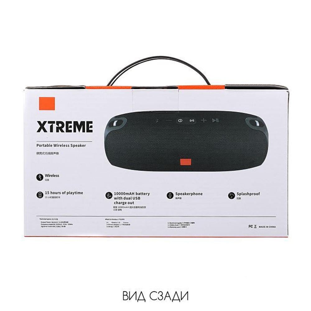 Портативная Bluetooth колонка Xtreeme3 Mini
