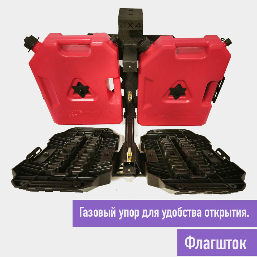 Tank300/400 Канистра + сэндтраки + лопата вместо запасного колеса (комплект)