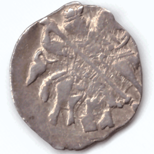 Копейка Иван VI Грозный 1547-1584 Новгород (7)