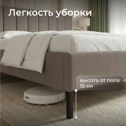 Кровать двуспальная Белла