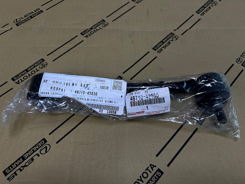 Рычаг TOYOTA 4871042030